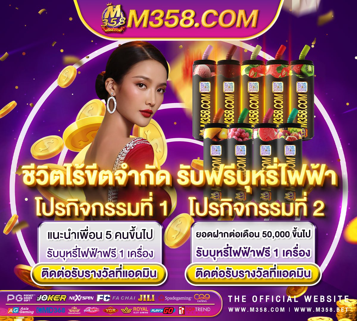 ฝากเงิน joker388 วิธี หาเงิน โดย ไมตอง ลงทุน